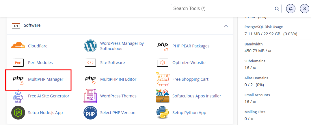 You are currently viewing How to change PHP version in Cpanel
